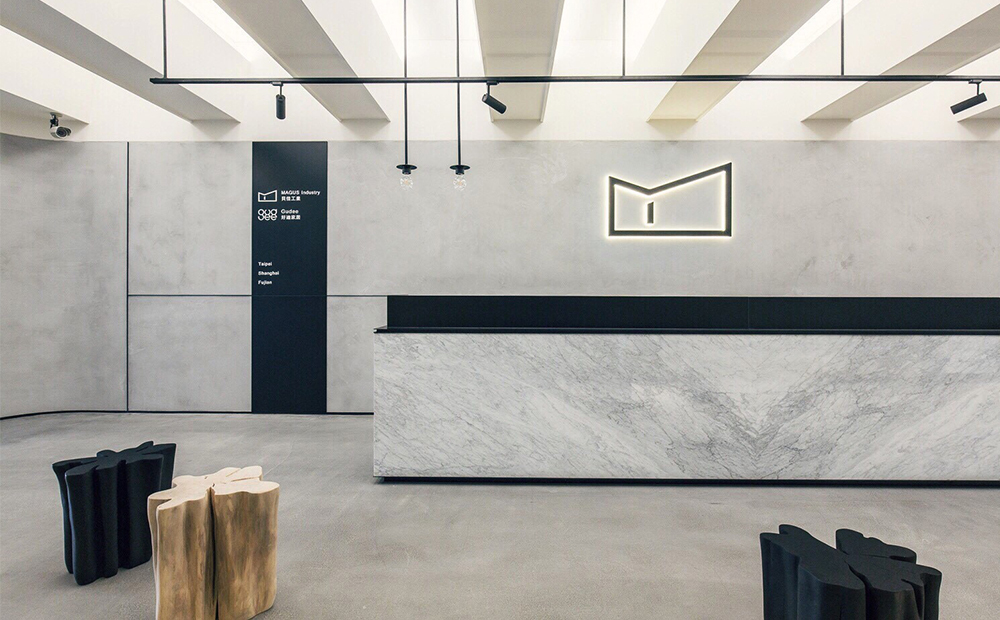 德孚瑞光辦公大樓